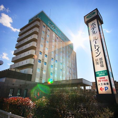Hotel Route-Inn Gotenba Eki-Minami Zewnętrze zdjęcie